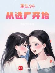2004年的工程师证网上如何查