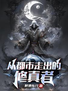 渡劫是么意思
