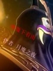 微微雨落