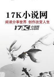 主角叫玄阳的