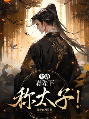 你学不会!